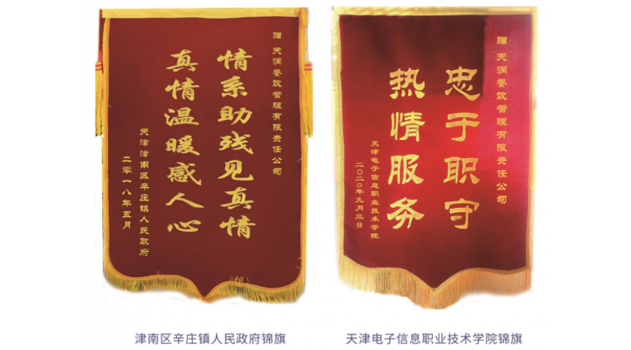 &#29233;&#20307;&#32946;&#23448;&#32593;